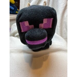 Minecraft Ender Dragon Plush Jinx Mojang Black Purple Stuffed Animal Toy 9 Inch